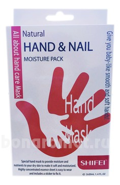        Hand Mask Natural Hand & Moisture Pack