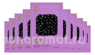         Pure Essence Mask Sheet Acai Berry