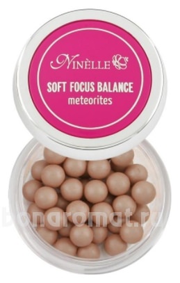      Soft Focus Balance Meteotires