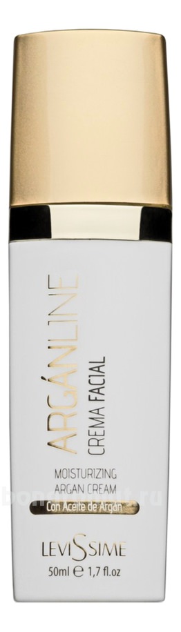        Argan Crema Facial Moisturizing