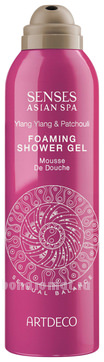 -   Senses Asian Spa Foaming Shower Gel Ylang Ylang & Patchouli