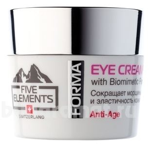         Forma Eye Cream Contour