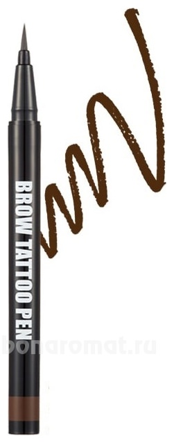 -   Brow Tattoo Pen 0,5