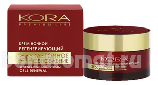        Premium Line Regenerating Night Cream