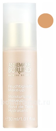      Moisturizing Makeup