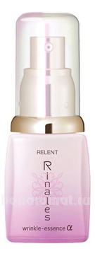         Rinales Wrinkle-Essence