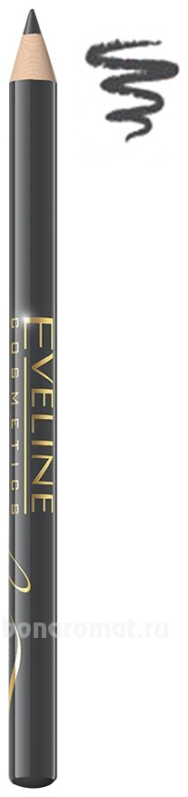     Eyebrow Pencil