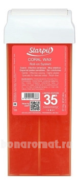       Coral Wax Roll-On ( )