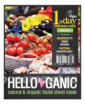 -        One A Day Fruit Mask