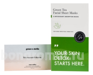    (-      Rose Quartz Facial Roller +       Green Tea Facial Sheet Mask 6)