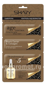   ,       Perfect Solution Age Control  (  )