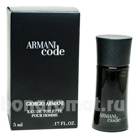 Armani Code Pour Homme