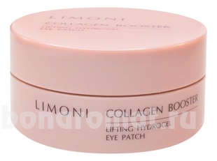         Collagen Booster Lifting Hydrogel Eye Patch 60