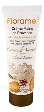    Creme Mains de Provence Essence d&#39;Amande ( )
