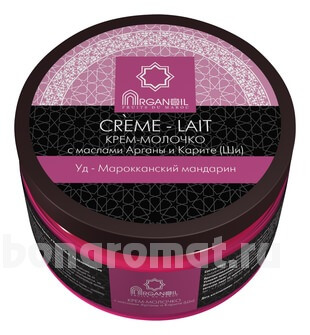 -        Fruits Du Maroc ( -)