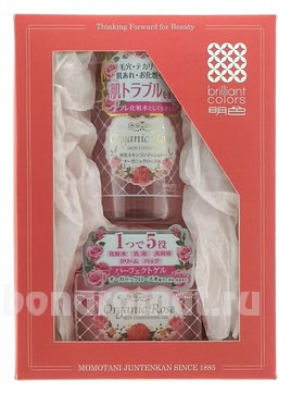       Organic Rose (- - 90)