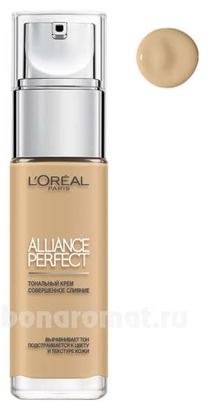       Alliance Perfect