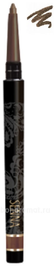     Ultra Last Eyeliner Long Wear Eyeliner Pencil