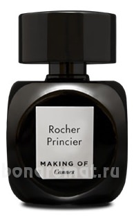 Rocher Princier