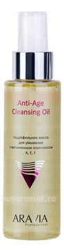        Professional ,,F Anti-Age Cleansing Oil