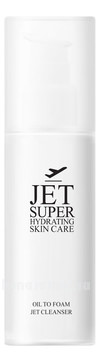 -    Jet Super Hydrating Skin Care Oil to Foam