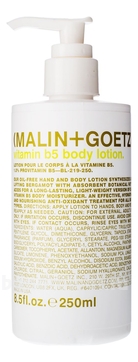       5 Vitamin B5 Body Lotion