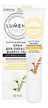        Klassikko Advanced Anti-Age Revitalizing Rich Eye Cream