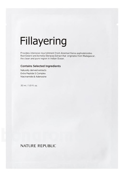     - Fillayering Wrinkle Up Ampoule Mask Sheet