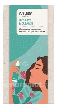    Hydrate & Cleanse ( - +    150 +   24  7)