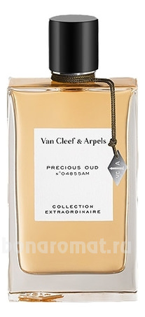 Van Cleef & Arpels Collection Extraordinaire Precious Oud