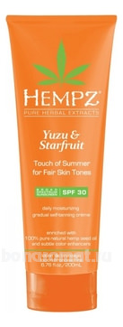         Yuzu & Starfruit Touch Of Summer Fair Skin SPF30