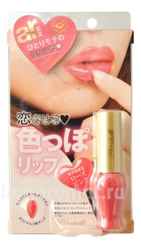    Lovetulle Pure Liquid Rouge