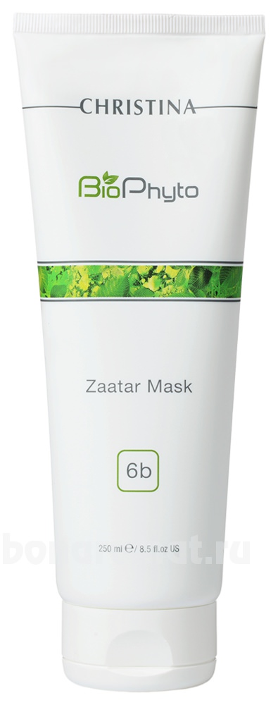    Bio Phyto Zaatar Mask