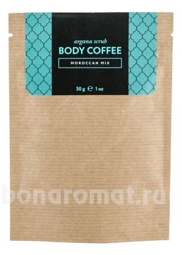      Argana Scrub Body Coffee Moroccan Mix ( )