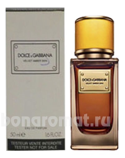 Dolce Gabbana (D&G) Velvet Amber Skin