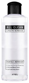     All Clean Lip & Eye Remover