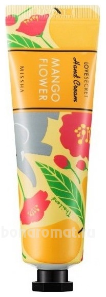    Love Secret Hand Cream