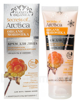       Secrets of Arctica Organic Moroshka