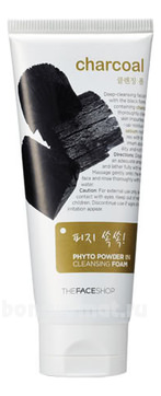     -  Phyto Powder In Cleansing Foam Charcoal