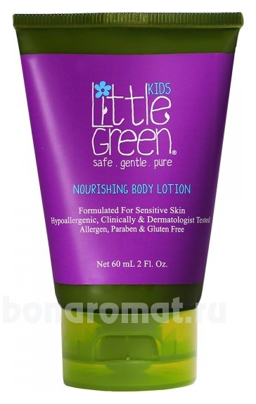     Kids Nourishing Body Lotion