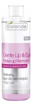          Eye Program Gentle Lip & Eye Make-up Remover