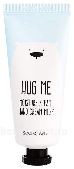     Hug Me Moisture Steam Hand Cream