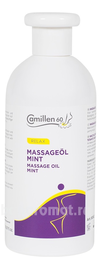     Relax Massageol Mint