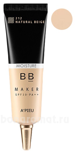 BB   Maker Moisture SPF30 PA