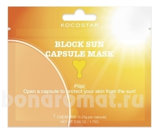      Block Sun Capsule Mask SPF50+ PA+++ 7*0,25