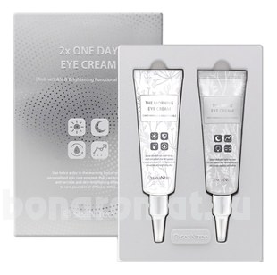      2x One Day Eye Cream  (   )