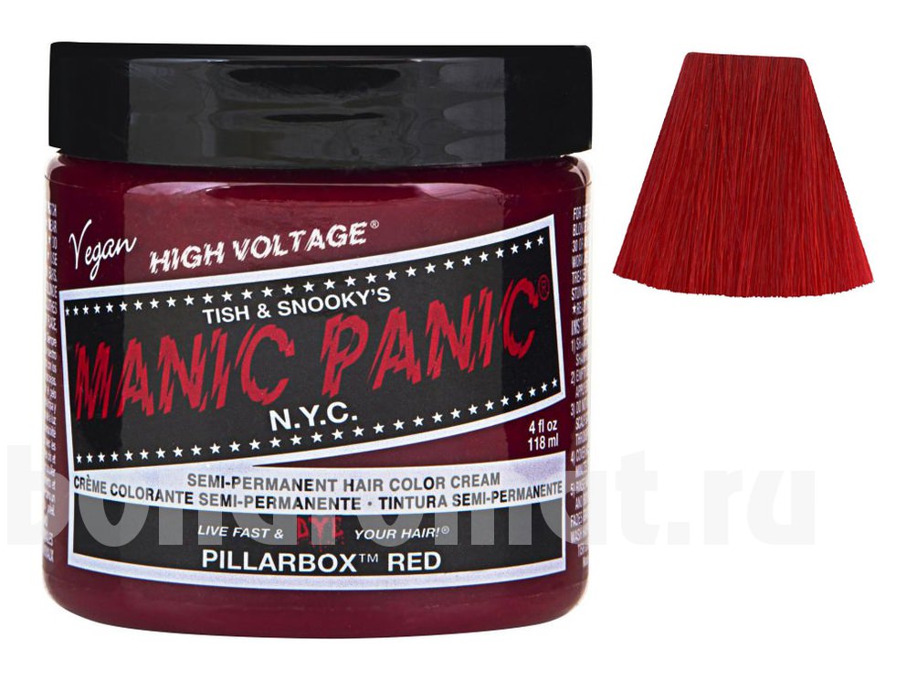    High Voltage