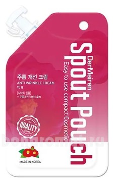        Camellia Flower Anti Wrinkle Facial Cream