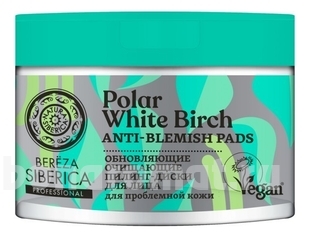   -   Bereza Siberica Polar White Birch Anti-Blemish Pads 20