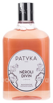 -      Neroli Divin Tanger Bain Douche Shower & Bath